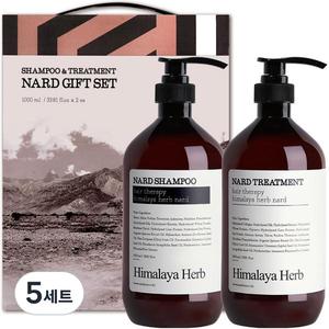 Tratamiento Reparador Nadeu Pyeopyum Aen 1L - Tratamiento Capilar Nutritivo Concentrado para Cabello Dañado, Cuidado Profesional para Volumen - Product Image 2