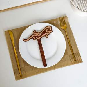 Cuchara para Postre, Herramienta Perfecta para Disfrutar de tu Helado - Product Image 5