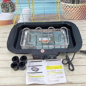 Electric <b>oven</b>, household outdoor dining electric barbecue grill, barbecue machine, multi-functional small household 48x28cm - Product Image 4