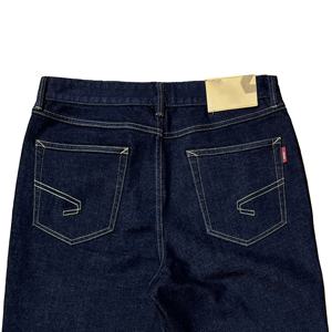 Pantalon de costume homme personnalisé, style formel, coupe crayon, printemps-automne, noir, en jean denim, brodé, coupe mi-ample, délavage enzymatique, ODM - Product Image 4