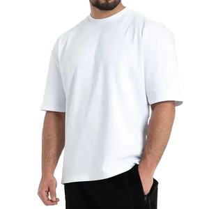 Trending Design Men's <b>White</b> Short Sleeve T-Shirt 100% Cotton Regular Fit Casual O-Neck Solid Color Jersey Knitted <b>Tee</b> For Sale - Product Image 5
