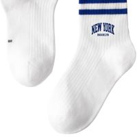 Chaussettes de sport en coton fin à séchage rapide, personnalisées par sublimation, avec soutien de la voûte plantaire, écologiques et côtelées pour adultes – Vente en gros