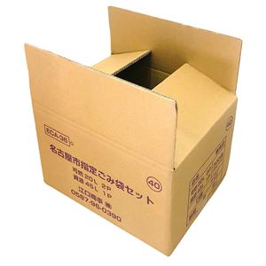 Vietnam Wholesale 5-Layer Corrugated Carton <b>Box</b> Slotted Boxes Recycled Materials Glossy Lamination Customizable Protective - Product Image 5