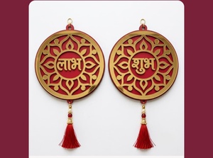 Medallón colgante para puerta Shubh Labh de acrílico dorado con efecto espejo, con recorte geométrico de mandala, en disco de madera roja y borla de cuentas, par de adornos de pared - Product Image 2