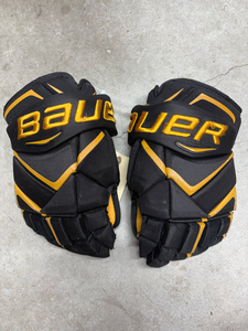 Fournisseur d'équipements de hockey sur glace pour joueurs seniors et juniors, gants de hockey sur glace, équipement de protection pour le hockey - Product Image 6