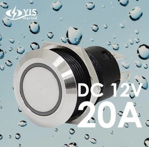 Produit de haute qualité, interrupteur à bouton-poussoir LED haute résistance PB4411TL-X W2 IP67 20A pour installations électriques de chantier naval - Product Image 1