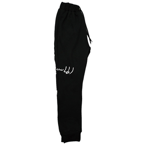 Pantalones Deportivos Personalizados para Hombre, con Bolsillos, para Fútbol, Entrenamiento, Deporte, Elásticos, Tipo Cargo, para Gimnasio, para Correr, Cálidos - Product Image 4