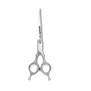 Pet Hair Cutting Shears with Ergonomic Handle Blunt Safety Tips 6-Inch Grey Curve <b>Dog</b> Grooming <b>Scissors</b> By Apto Enterprises - Product Image 3