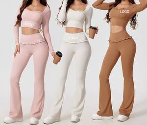 Ensembles de vêtements de sport pour femmes, leggings de yoga, 2 pièces, vêtements de sport de fitness, logo sur le devant, couleurs personnalisées - Product Image 1