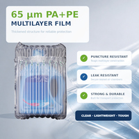 Sac gonflable de protection en forme de Q à 10 colonnes, personnalisé, 65 µm PA/PE, pour l'emballage et la protection des bouteilles et bocaux lors de l'expédition (vente en gros)