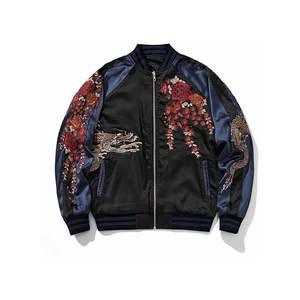 Chaqueta Sukajan de Satén Estilo Japonés, Chaqueta Bomber Vintage con Bordado, Ropa Urbana, Abrigo con Diseño del Monte Fuji y la Gran Ola, Souvenir - Product Image 5