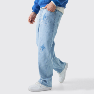 Mejores Jeans Rígidos Azul Claro con Apliques de Estrellas para Hombre, Estilo Urbano, Corte Holgado y Relajado, Denim de Peso Medio, Lavado a la Piedra - Product Image 1