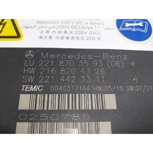ECU และโมดูลคอมพิวเตอร์มือสองสำหรับรถยนต์ S-class รุ่น A2218703593 - Product Image 4
