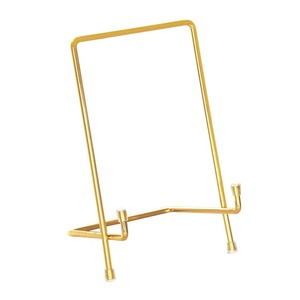 Hand Carved Indian-Made Antique Golden Metal Free Standing Adjustable Display <b>Easel</b> for Wedding Displays - Product Image 1