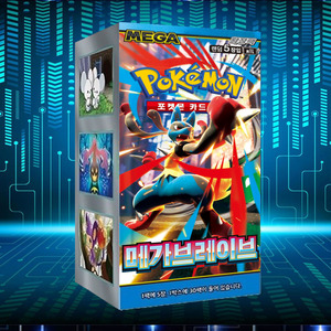 Boîte de boosters Pokémon Mega Brave, jeu de cartes à collectionner en papier, édition coréenne, pack de cartes de personnages d'anime - Product Image 5