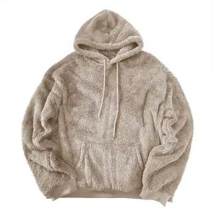 Sudadera con Capucha Extra Grande de Sherpa, Personalizada y Bordada, de Felpa Suave, para Invierno, para Hombre - Product Image 1