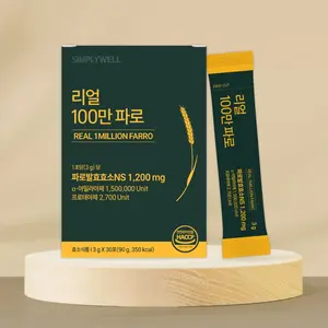 Suplemento Enzimático Digestivo de Lactobacillus Paracasei Fermentado de Kiwi, Personalizado ODM/OEM - Product Image 1