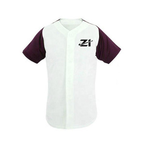 Tenue d'équipe personnalisée pour garçons : Maillot de baseball imprimé à manches courtes et pantalon, uniforme confortable et respirant - Product Image 5