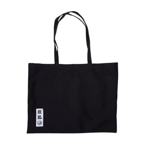Para Lotes # Kimono de Jiu Jitsu Negro 72 Rebel Grappler, Uniforme de BJJ con Bolsa, 450 GSM, Tejido de Algodón Perlado, Transpirable y de Secado Rápido - Product Image 4