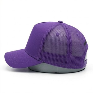 Meyba Sports <b>Purple</b> Mesh Trucker <b>Hat</b> 6-Panel Adjustable Embroidered Logo Unisex Casual Cap Spring SummerUrban Streetwear Outdoor - Product Image 6