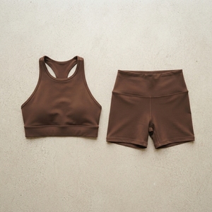 Conjunto Deportivo para Mujer, Top Deportivo Marrón y Pantalones Cortos de Cintura Alta, Ropa Deportiva para Gimnasio, Yoga y Entrenamiento, Conjunto de Dos Piezas - Product Image 4