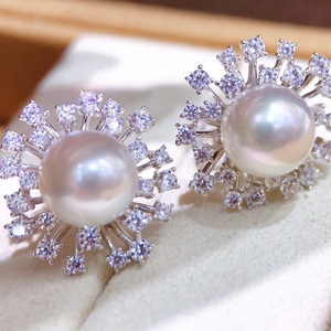 Pendientes de Botón de Alta Precisión con Incrustaciones de Plata de Primera Calidad, con Micro Imperfecciones de Aurora de Agua Dulce de 8.5-9 mm, Modernos y sin Núcleo - Product Image 1