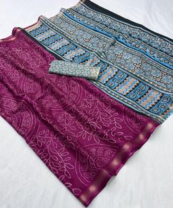 ผ้าซารีผ้าฝ้ายมูลมูล พร้อมเสื้อผ้าฝ้ายเนื้อเดียวกัน แห้งเร็วและป้องกันแสงแดด ใช้ได้ทุกฤดู SAURYA LIFE STYLE สำหรับเทศกาล Diwali - Product Image 3