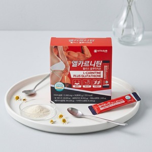 Vitasub L-Carnitine en Poudre en Sachets 2000mg 30 Unités Marque Privée OEM Brûleur de Graisse & Récupération Musculaire - Product Image 3
