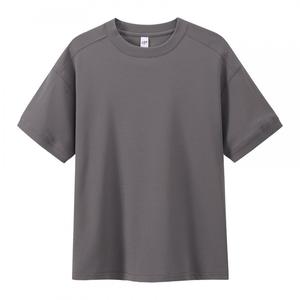 T-shirt tricoté violet oversize à manches courtes pour homme, col rond, couleur unie, coupe classique - Product Image 4