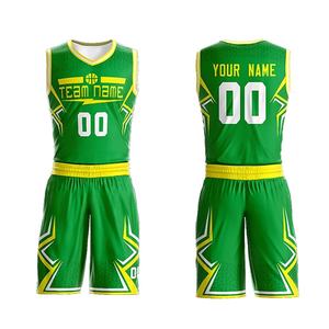 Ensemble de débardeurs de basket-ball unisexe Vêtements de sport pour hommes et femmes Livraison rapide en gros Sublimation de logo personnalisé pour jeunes adultes - Product Image 3