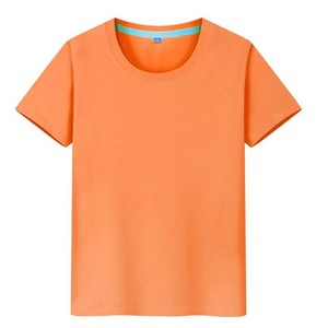 T-shirt à manches courtes pour homme, col rond, noir, 100% coton jersey, coupe classique, style décontracté, couleur unie, tricoté - Product Image 2