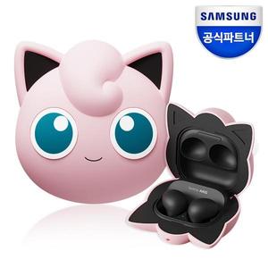 เคสสำหรับ Galaxy Buds 2 Pro รุ่น Live Collection-Pokemon Ditto หรือ Jigglypuff - Product Image 4