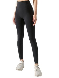 Leggings de sport et de fitness taille haute en coton 100% tricoté, respirant, écoresponsable et durable - Product Image 4