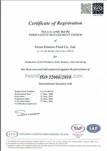 200g d'échantillon de boules de gelée de konjac à la cassonade Ingrédients de thé à bulles de qualité supérieure dans un sac - Product Image 6