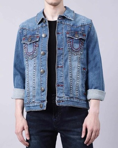 Latest Design Cheap Wholesale Hot Selling Fancy <b>Men's</b> <b>Denim</b> <b>Jacket</b> Cotton Fully Customized Vintage Breathable Short <b>Jacket</b> - Product Image 3