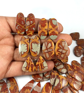 Paire de cabochons en jaspe Noreena naturel de haute qualité, taille libre, pierre précieuse en quartz pour la fabrication de bijoux - Product Image 1