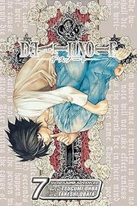 เดธโน้ต เล่ม 7 โดย ซุงุมิ โอฮะ หนังสือกราฟิกนิยายแนวแฟนตาซีสีเข้ม ฉบับภาษาอังกฤษ ปกอ่อน - Product Image 2
