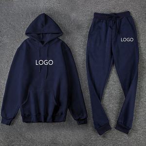 Survêtements pour hommes de qualité supérieure fabriqués au Pakistan, derniers modèles personnalisés, en molleton de coton, prix abordable - Product Image 6