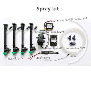 โครงโดรนน้ำหนักเบาสำหรับเครื่องบินเกษตรโครงโดรนน้ำหนักเบา - Product Image 2