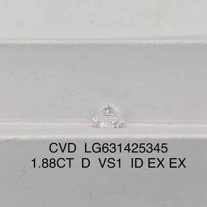 Diamant de laboratoire rond brillant de 1,88 carat, certifié IGI, couleur D, pureté VS1, pour la création de bijoux de luxe. - Product Image 2
