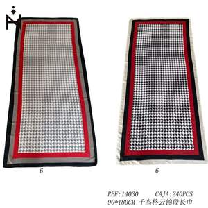 Thousand Bird Grid Cloud Brocade Long Scarf 90x180cm <b>Neckerchief</b> Fular - Product Image 3