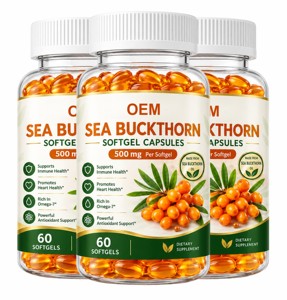ซอฟต์เจลซีบัคธอร์นพรีเมียม OEM/ODM ขนาด 500 มก. สำหรับผิว ผม และสุขภาพทั่วไป แคปซูลน้ำมันเบอร์รี่ซีบัคธอร์นบริสุทธิ์ - Product Image 2