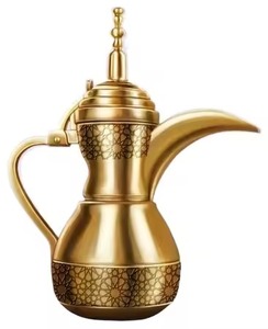 Classic Hospitality Arabic Metal Dallah Coffee Pot for Traditional Coffee Serving Home Use - Product Image 3