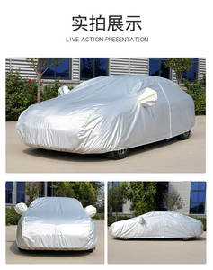Cubierta Impermeable para Coche, Plegable, Personalizable con Impresión de Logotipo, para Exteriores, Tipo Toldo y Cochera - Product Image 4