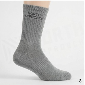 Chaussettes mi-mollet grises à motif lettres, respirantes, tricotées pour adultes, usage décontracté - Product Image 3
