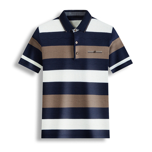 Dernière Collection : Chemise Vintage Homme Tendance à Manches Courtes en Polyester/Coton Respirant avec Poche Anti-Plis - Product Image 2