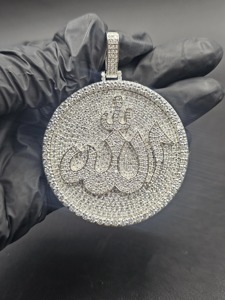 Pendentif à thème Allah, plaqué argent, avec micro-incrustations de strass en cristal, breloque religieuse, cadeau unisexe - Product Image 5