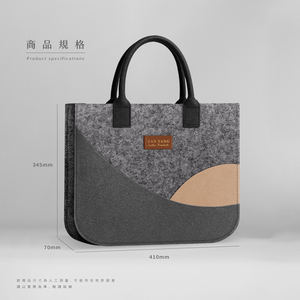 Bolsa de almacenamiento/bolso multifuncional de fieltro de lana - Product Image 3