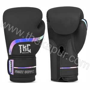 Gants de boxe professionnels Innova, design holographique, gamme de couleurs signature, pour entraînement, sparring et séances de fitness. - Product Image 2
