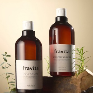 น้ำมันหอมระเหยสกัดจากพืช [Si International] กลิ่นเลมอนยูคาลิปตัส สำหรับบ้าน กลิ่นหอม Fravita Lemon Eucalyptus Aroma Oil - Product Image 4
